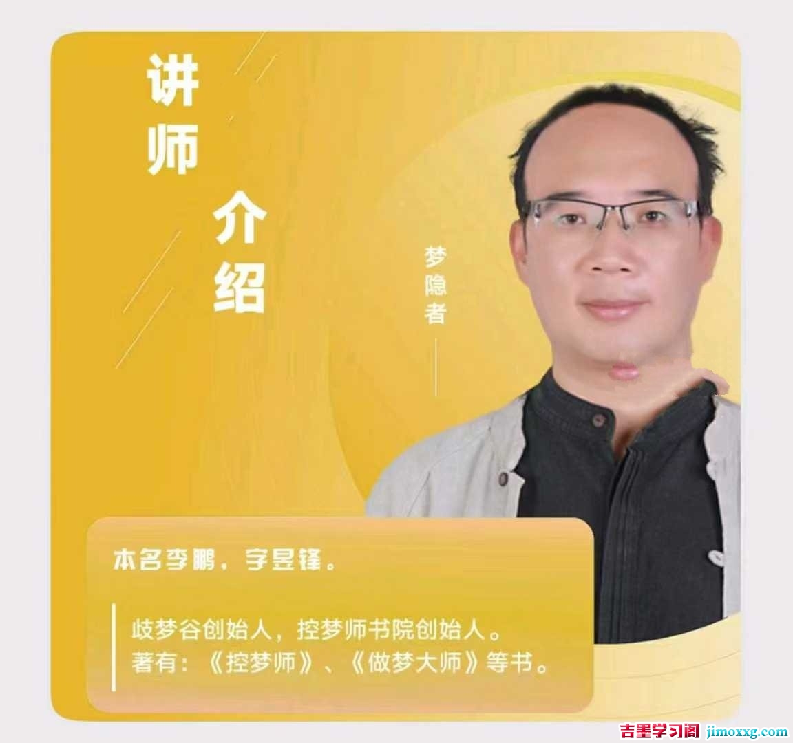 1758246529-ca3234ea3ee4758