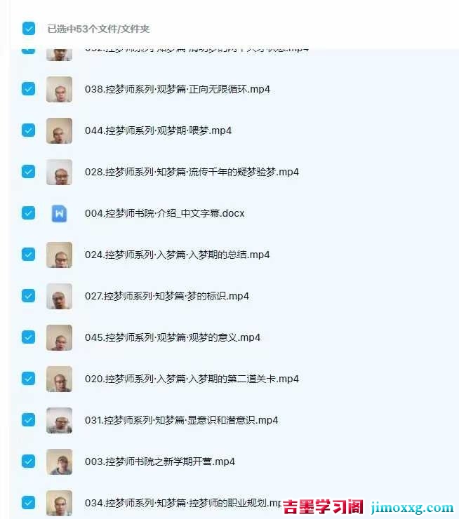 1758246530-0593eb985640d54