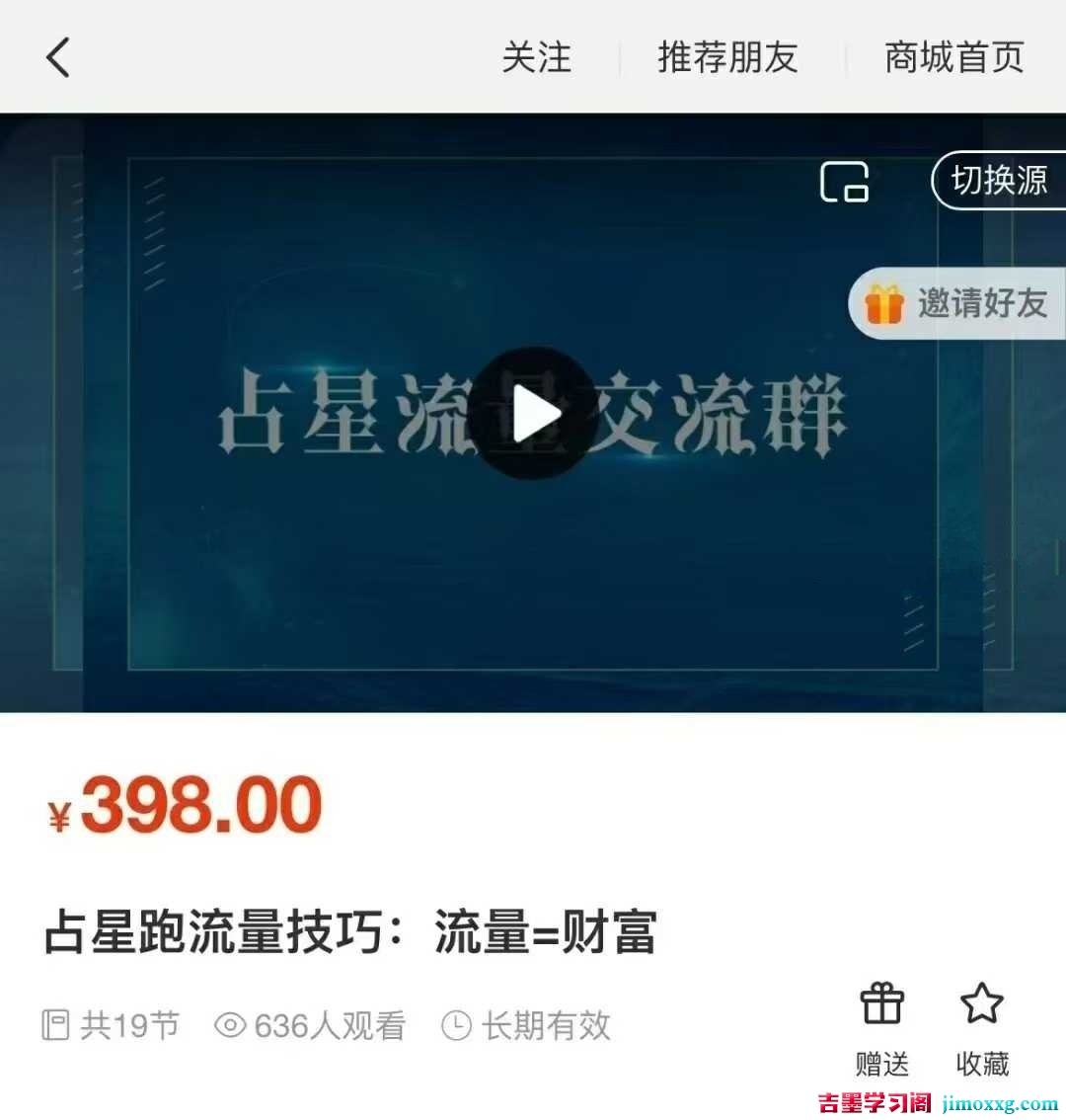 1758246850-ba92687251158c9