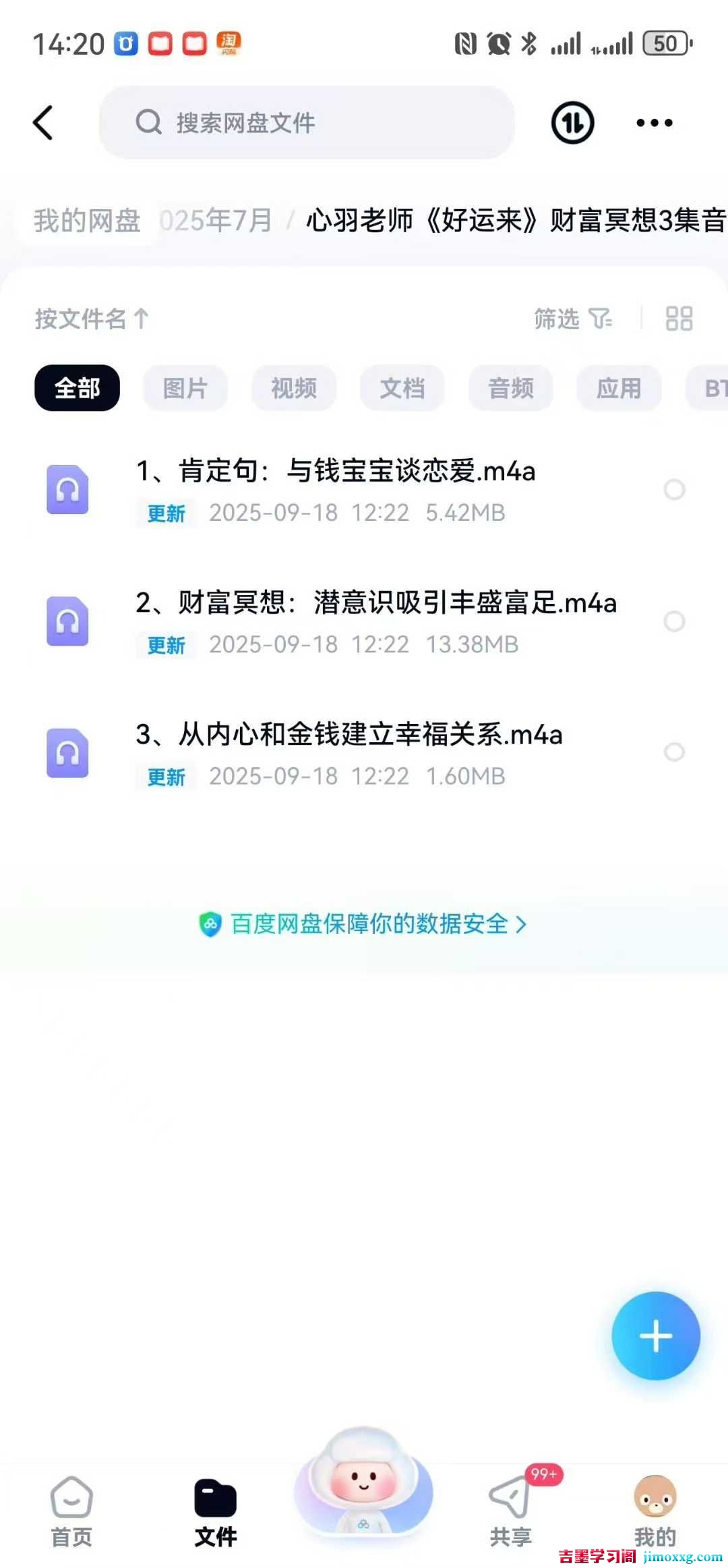 1758528653-55e0fb1d673ee5e