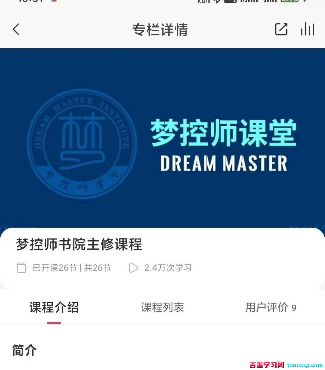 1758592097-933c626be673ff1