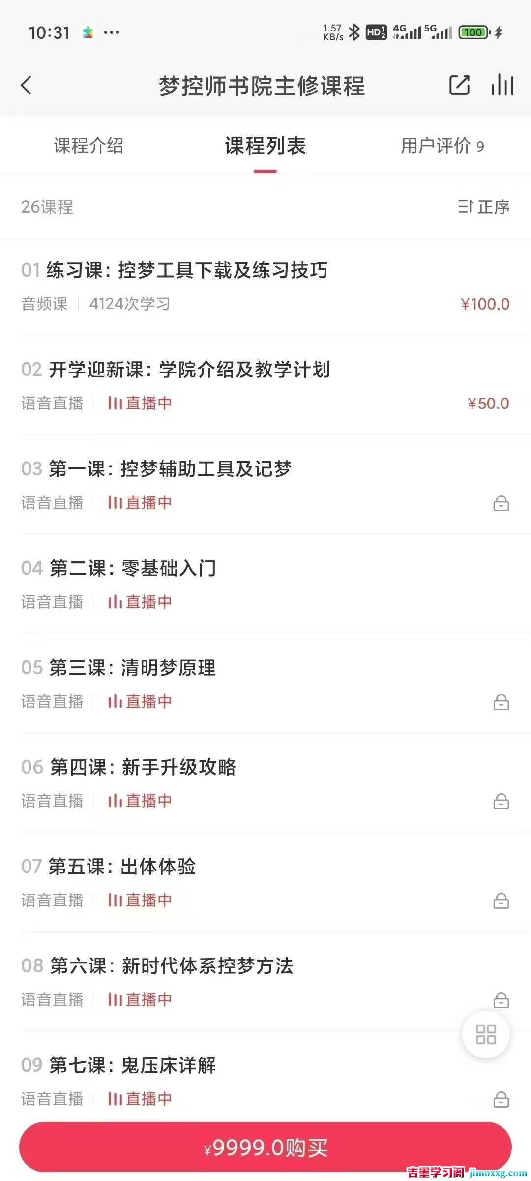 1758592097-904c25166cf942f