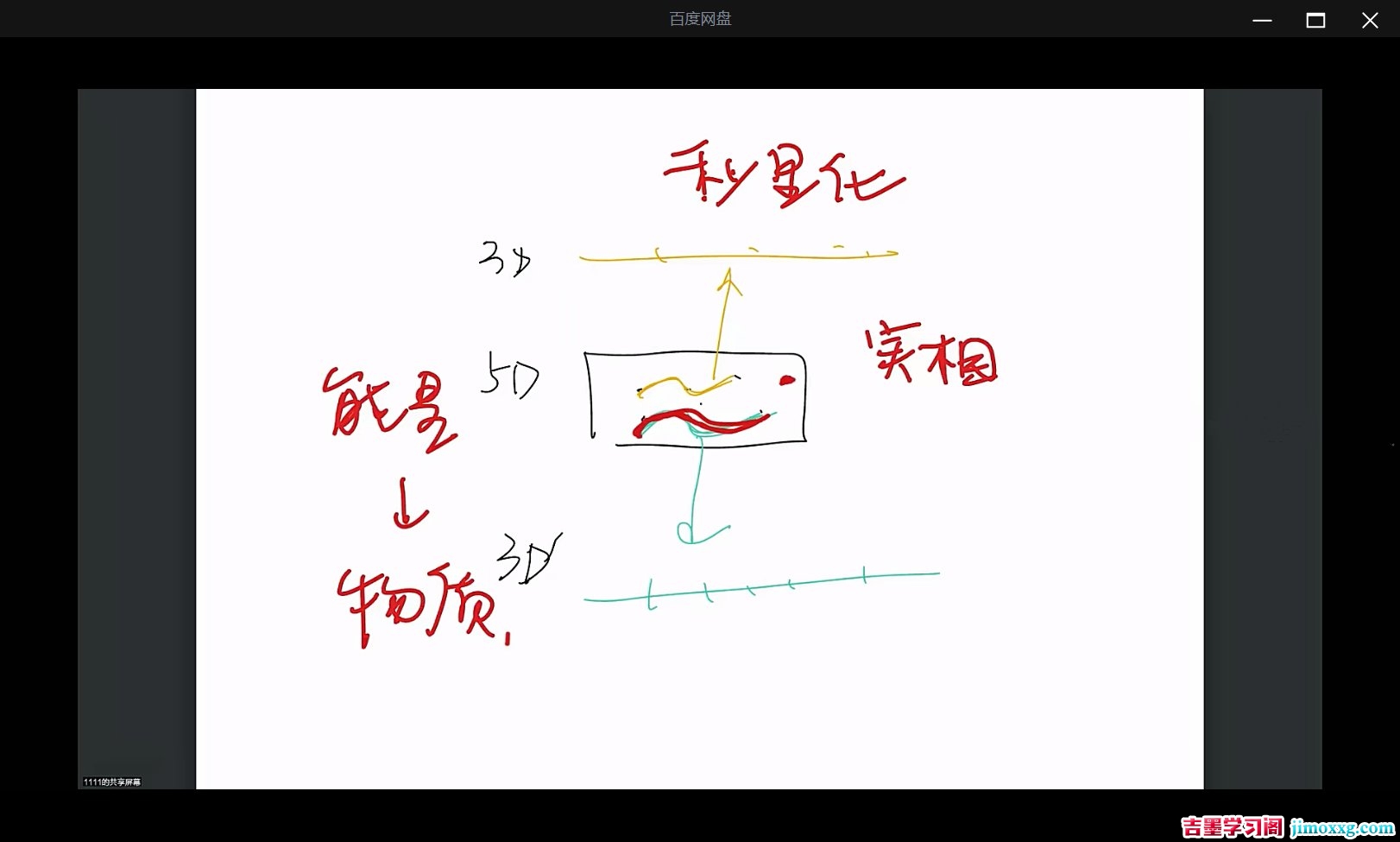 1758697011-8b126c66d21ea13 1758697011-8b126c66d21ea13