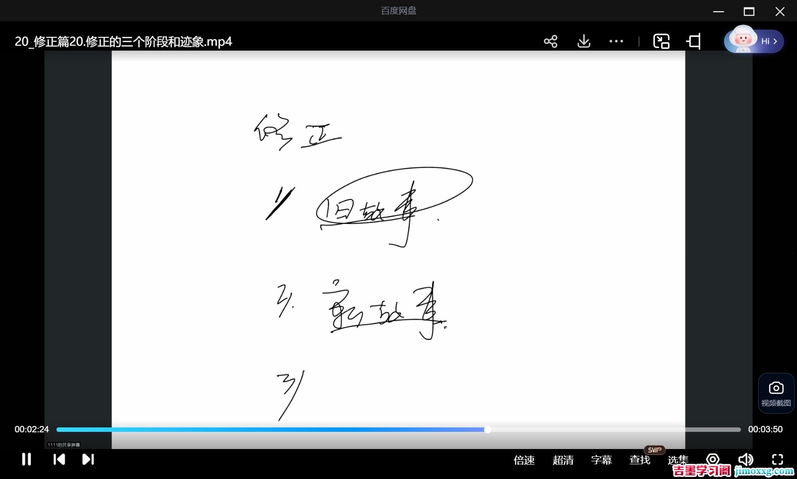 1758697012-7327365e61f8297 1758697012-7327365e61f8297