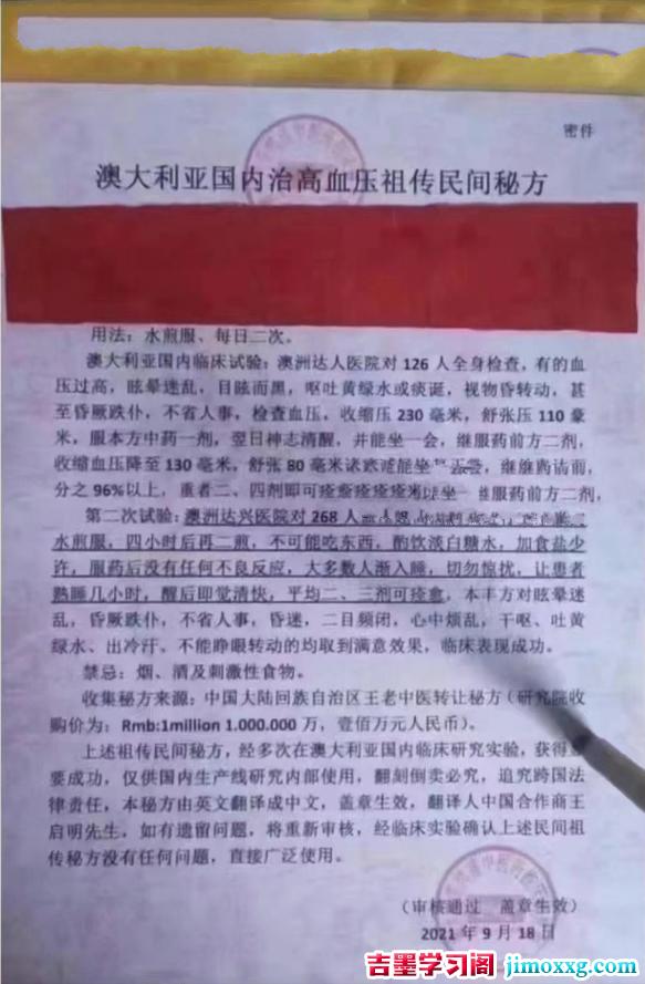 1767947726-bee18e6ea489728