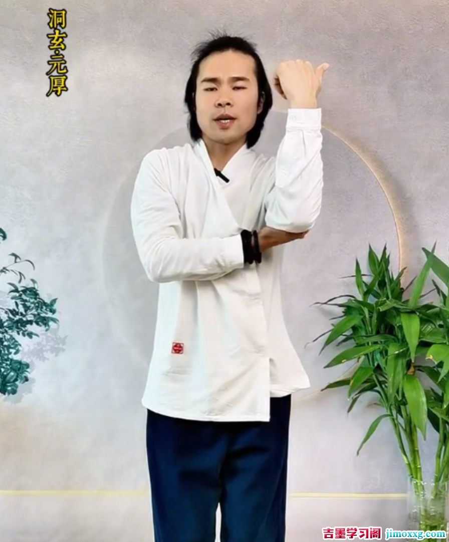 115管理截图20260123185643