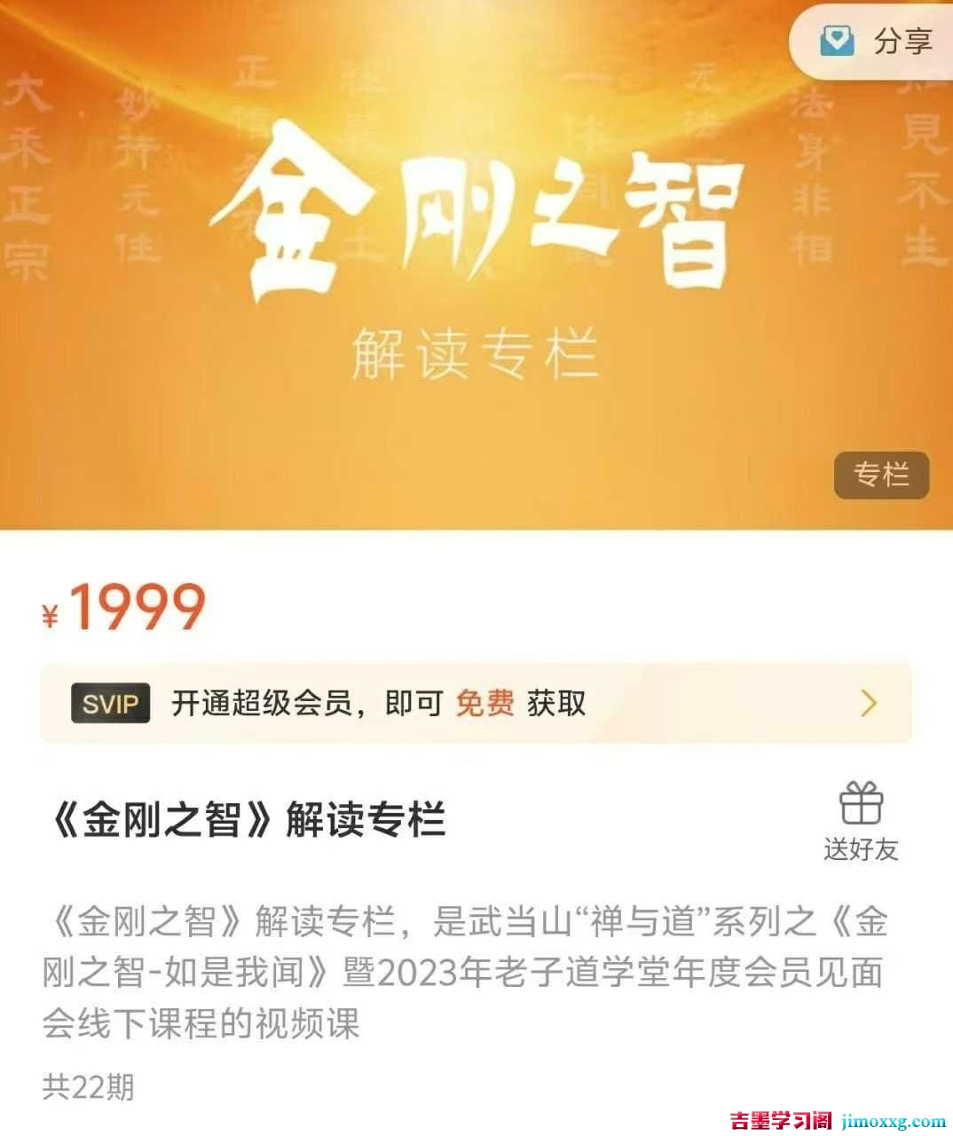 1758697938-4cfbb9dc5fdc35f