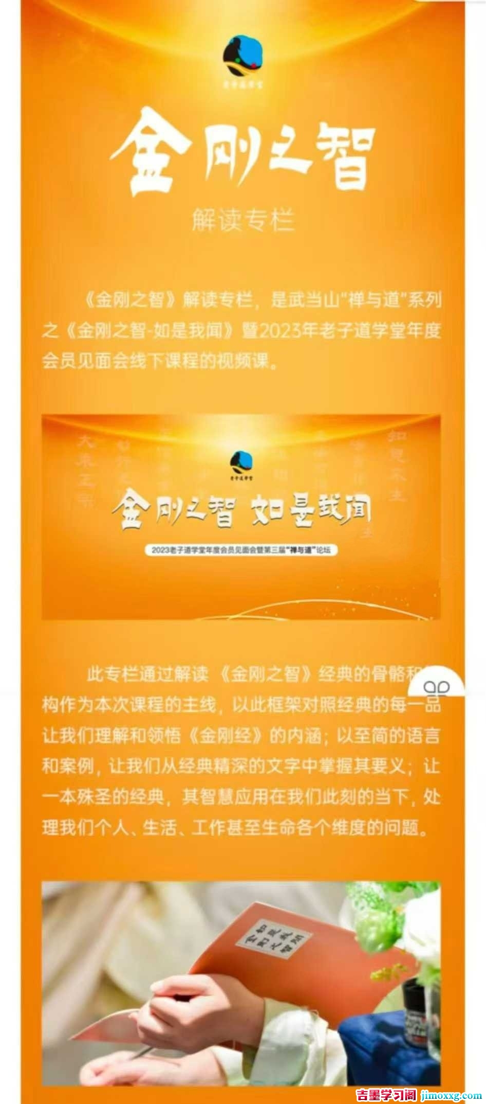 1758697938-560ba59ab2b1ba6