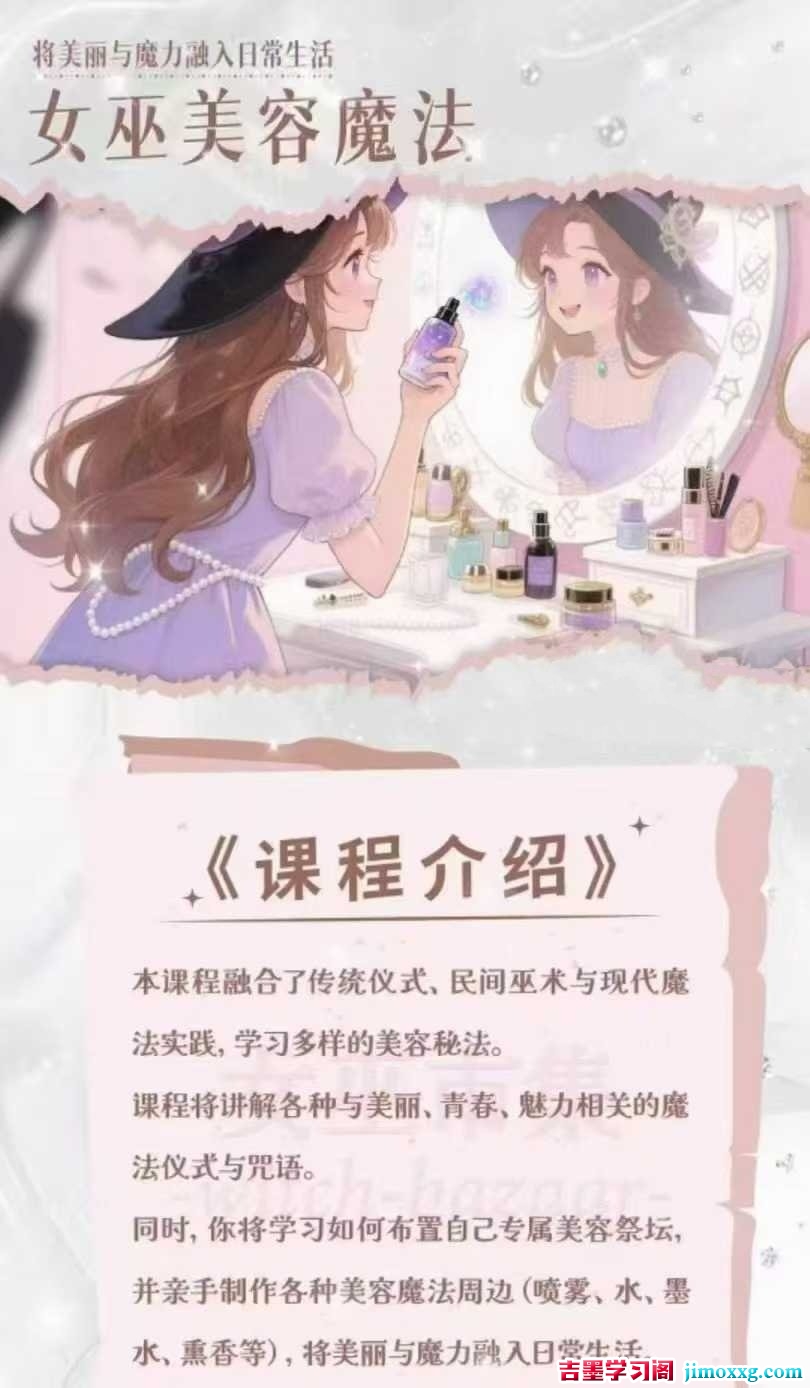 1758699009-88c662bc8b96d82