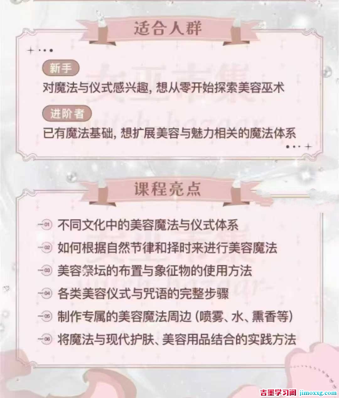 1758699010-c3e04d65be56c72