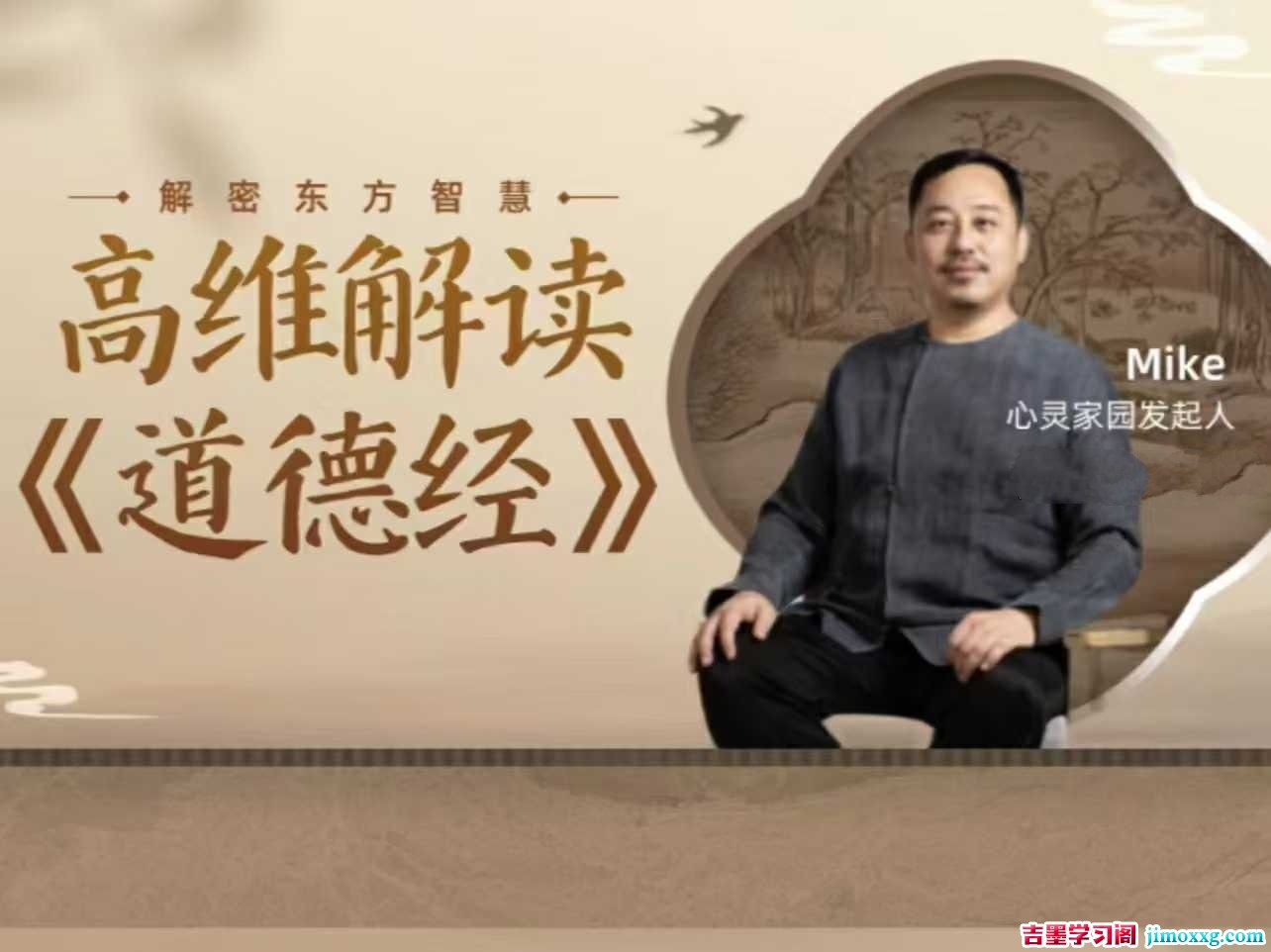 1758789088-9c1d0ccd4217a54