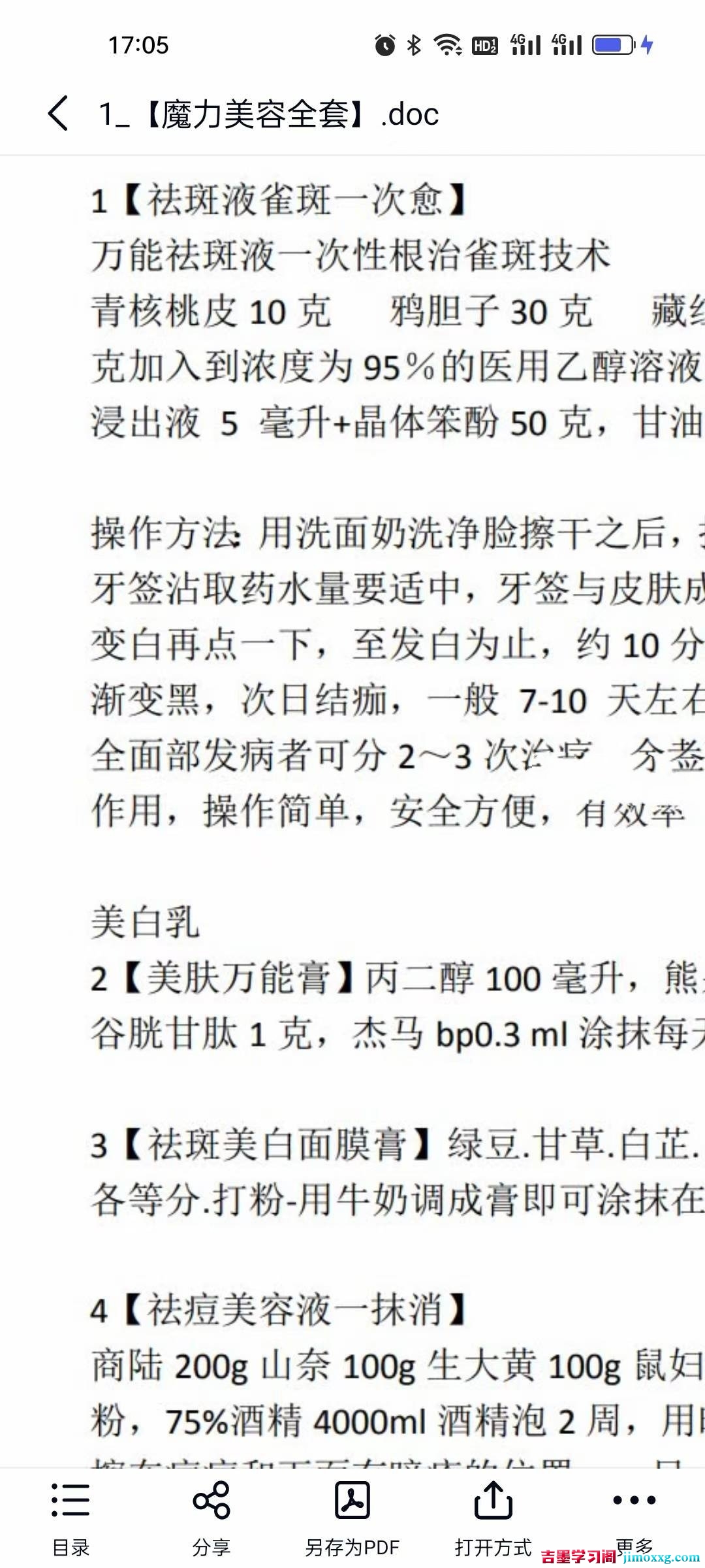 1758845763-b54848fffa1a47c