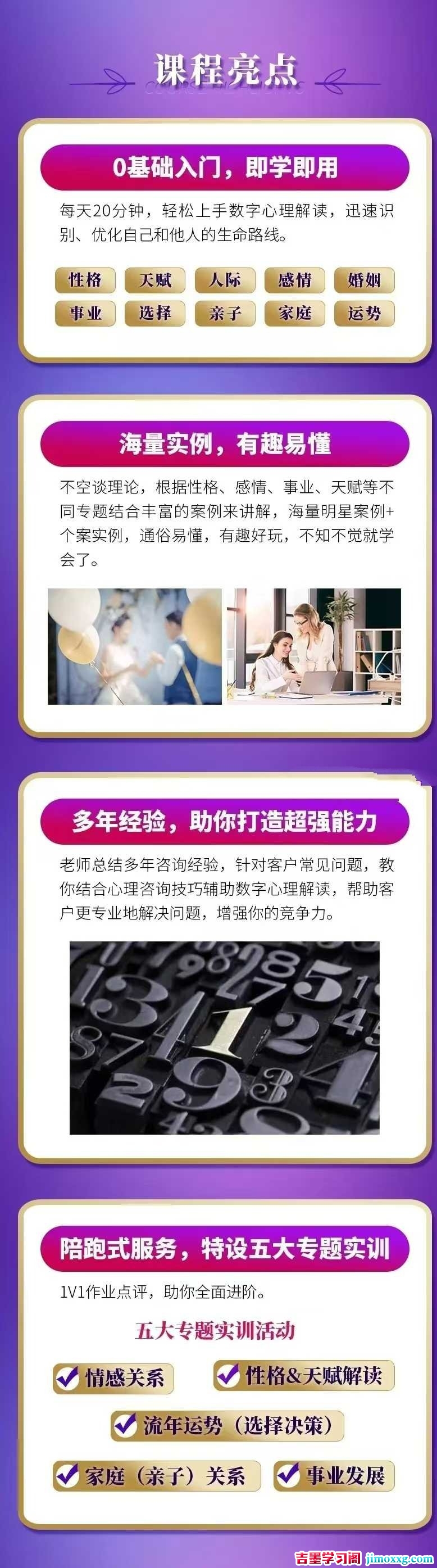 1759076442-85bc07d2ca026d8