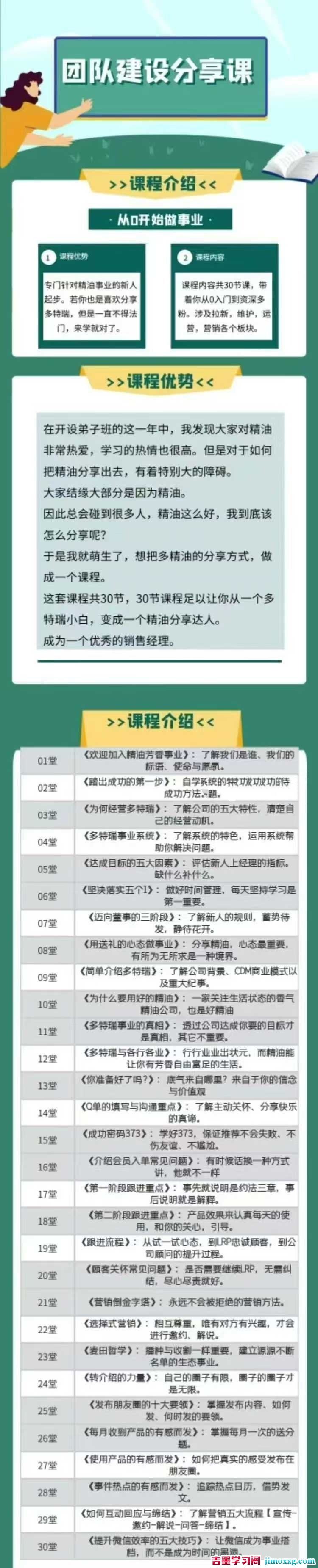 1759111383-2d9e7356fc47e05