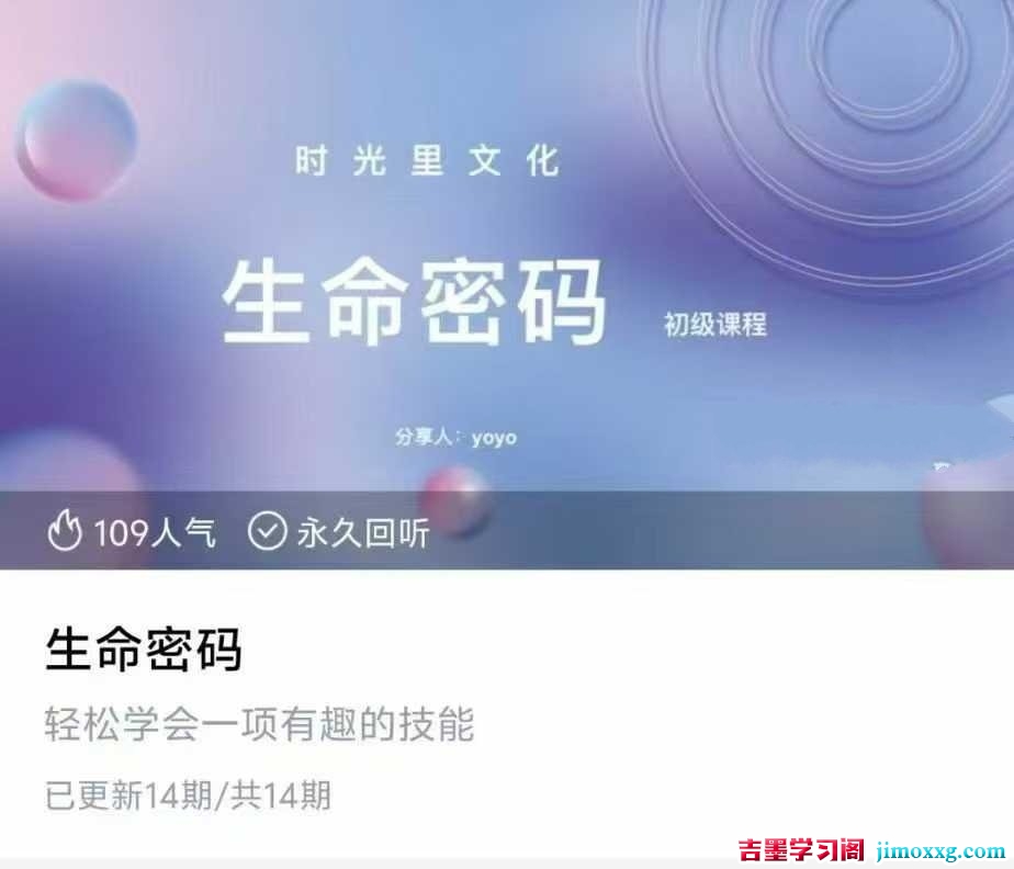 1759112376-80855dda372a685