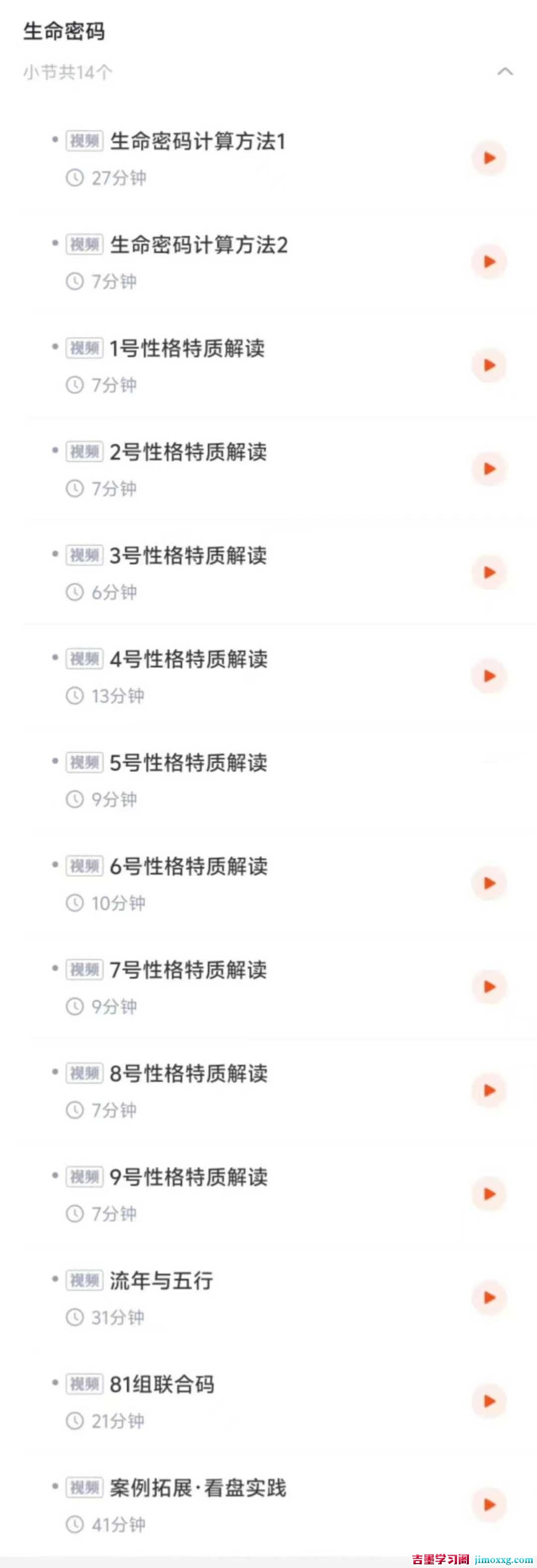 1759112377-dde9d4f913d47b3