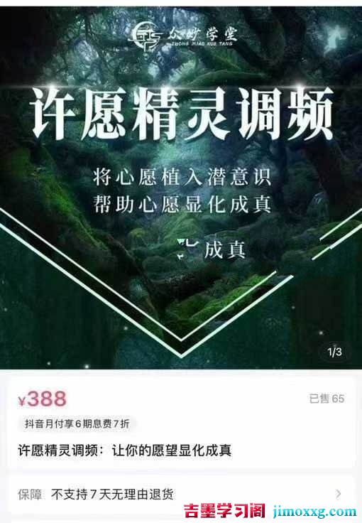 1759112557-3f1d6a8778e9082