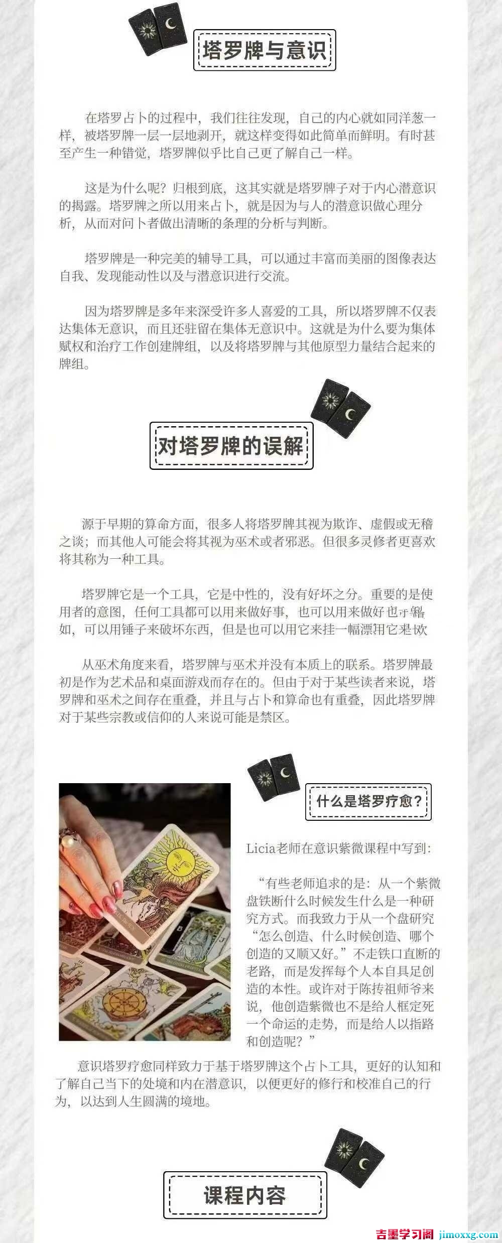 1759113482-6fe6e19337e85ee