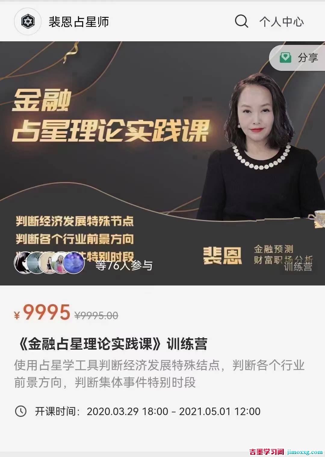 1759123532-9dc3f01060cb862