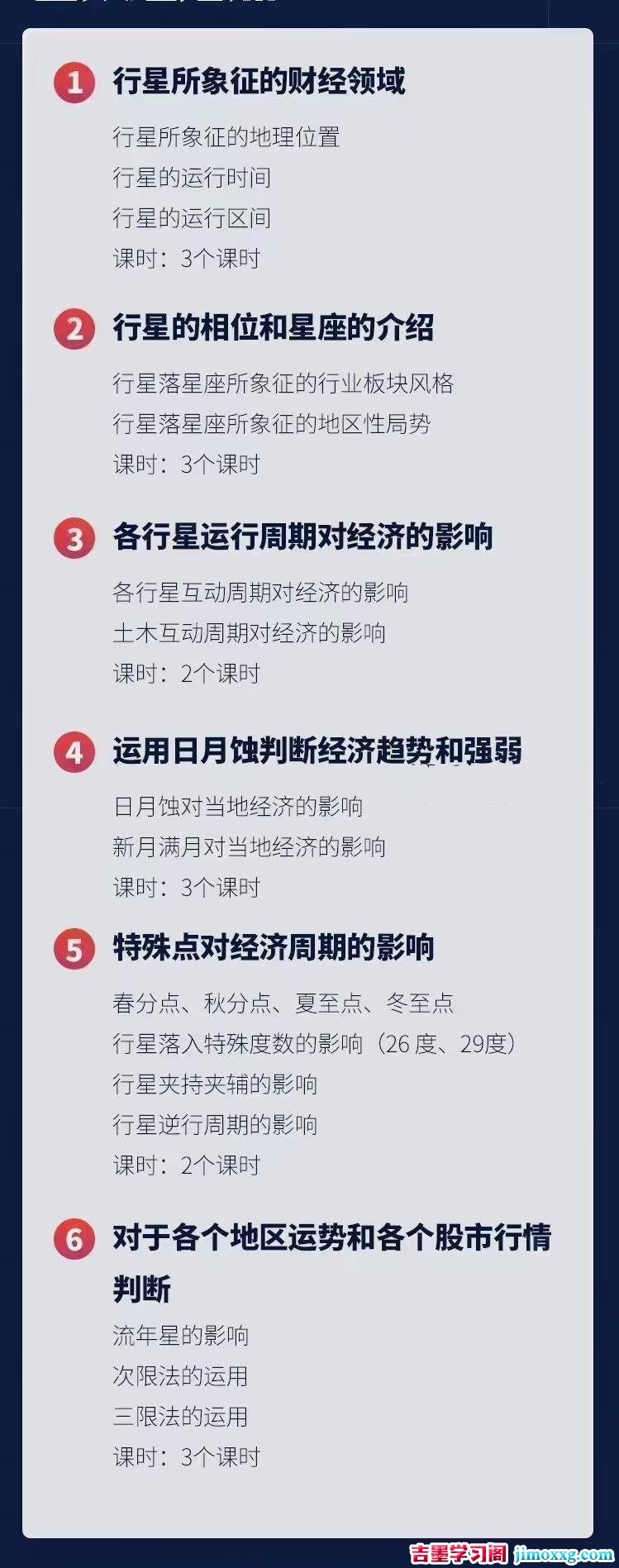 1759123533-f3e15df4b6bfde2