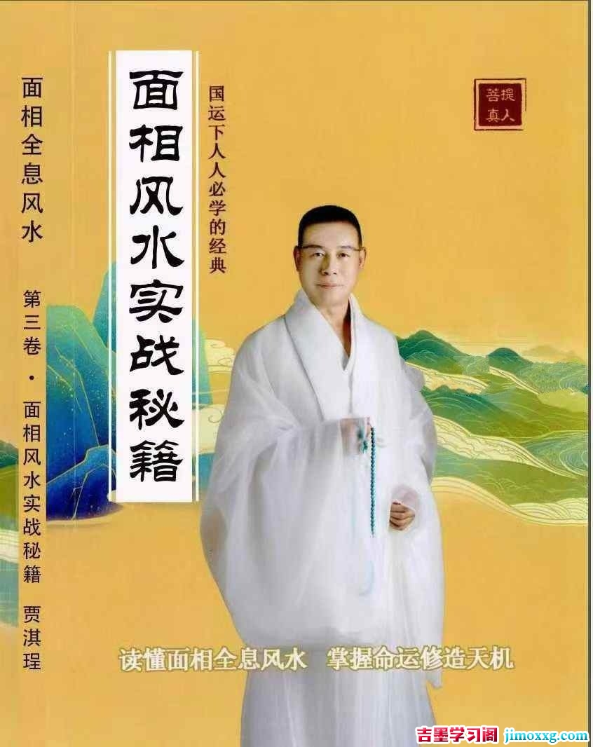 1768435447-82a4c8678098d33