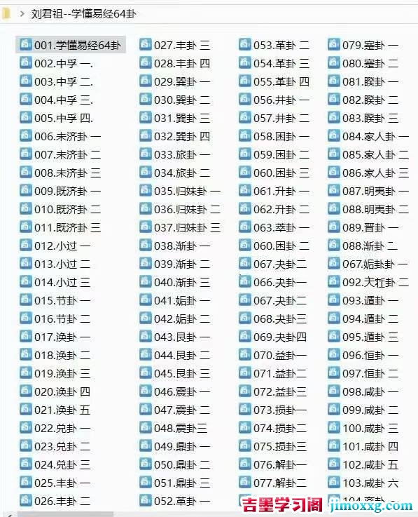 1768400559-1a616f1132cef81