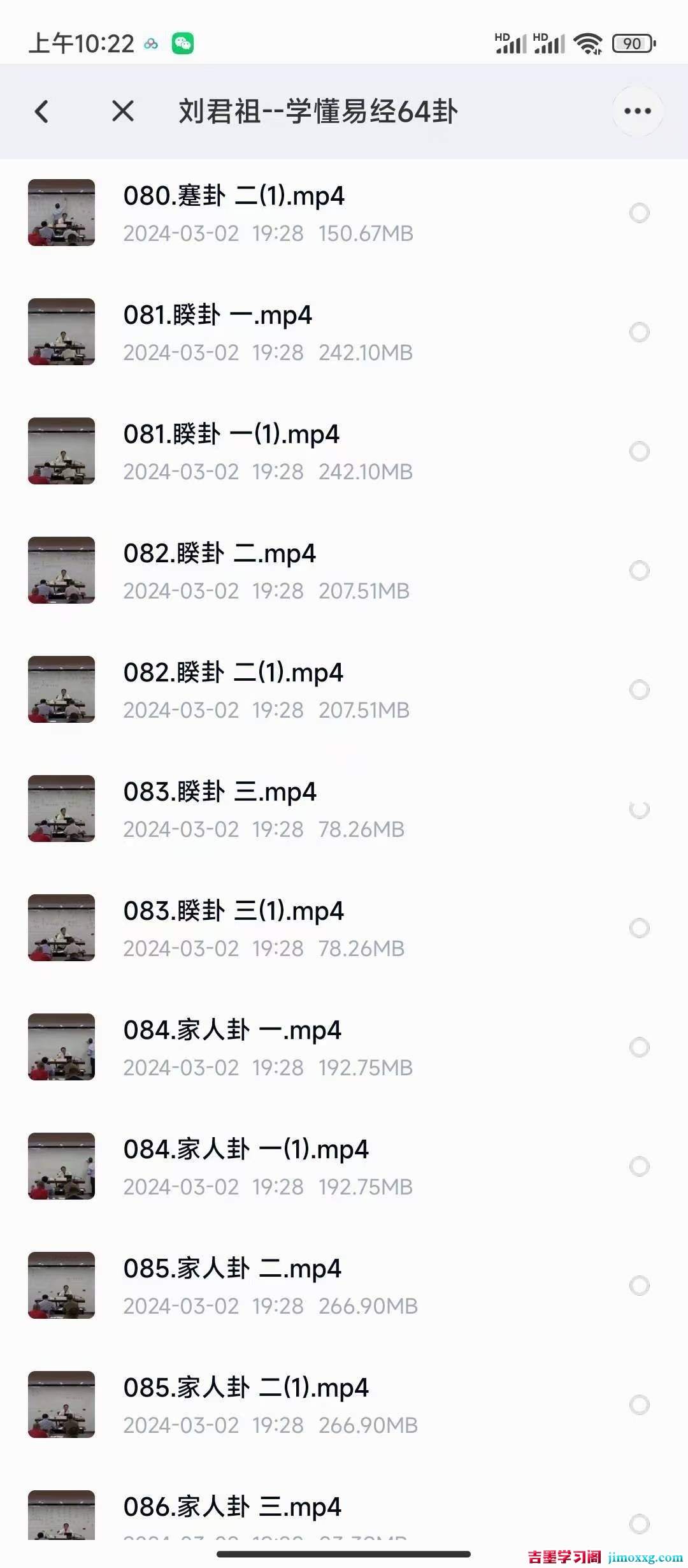 1768400560-a57c6b666aff18d