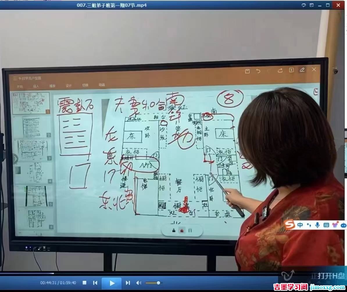 1768400771-b55bc144fe2ef5d