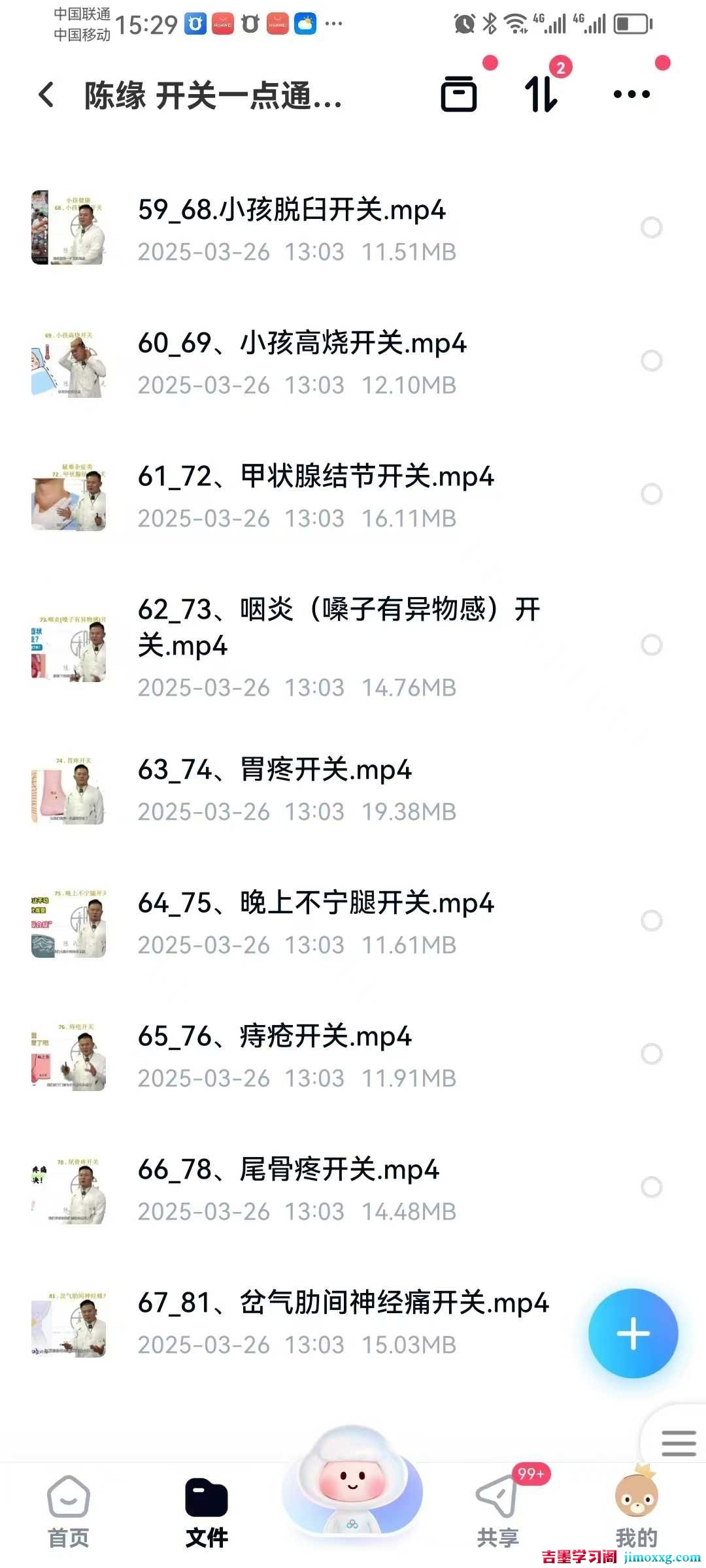 1769132826-ed96509e4af42a5