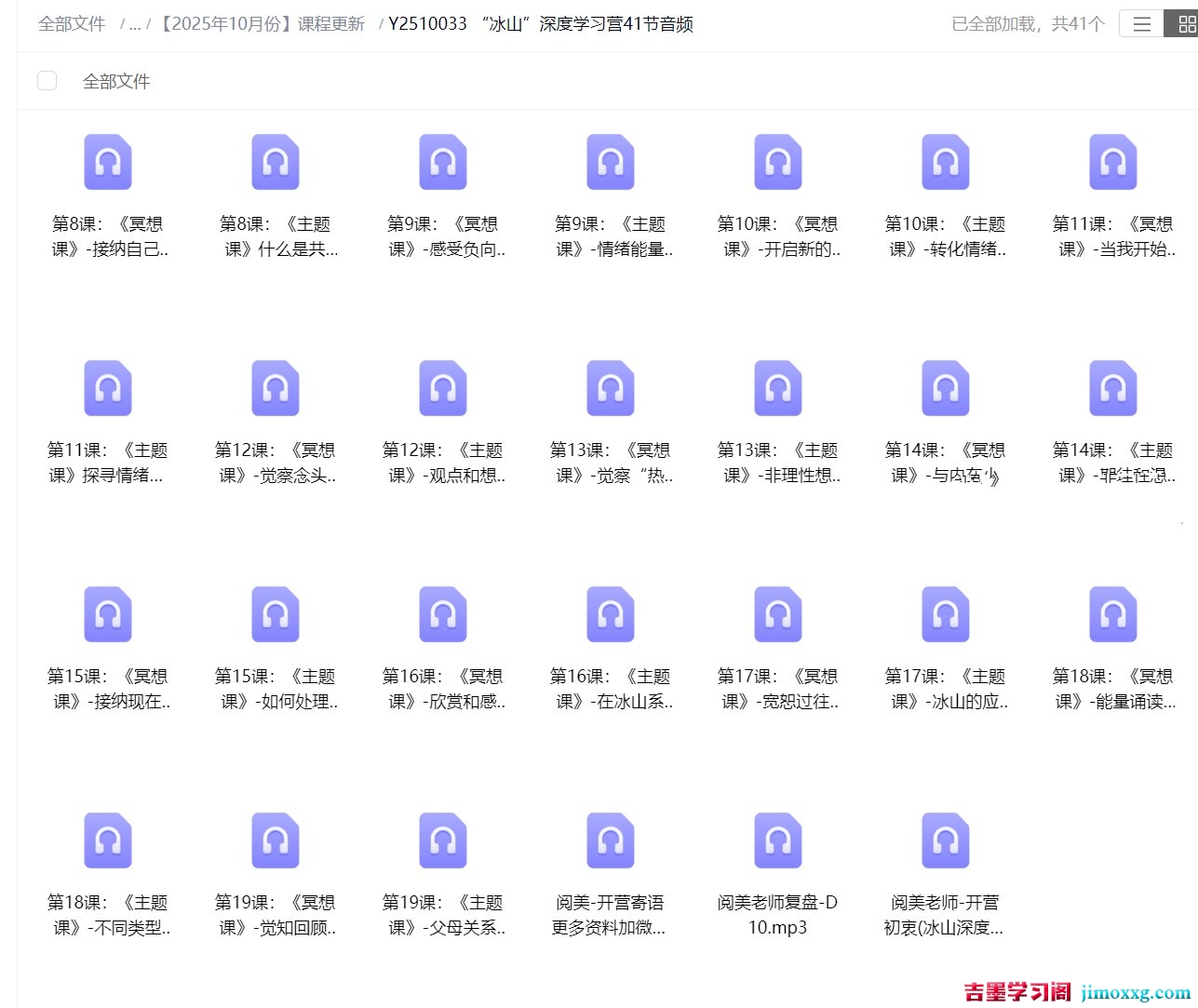 1759127920-1f735c14472c198