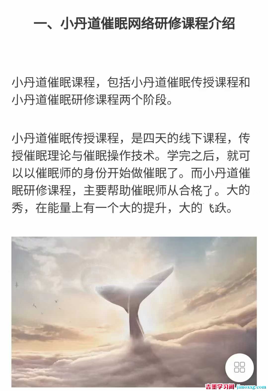 1759201000-3c8f409f77aa397