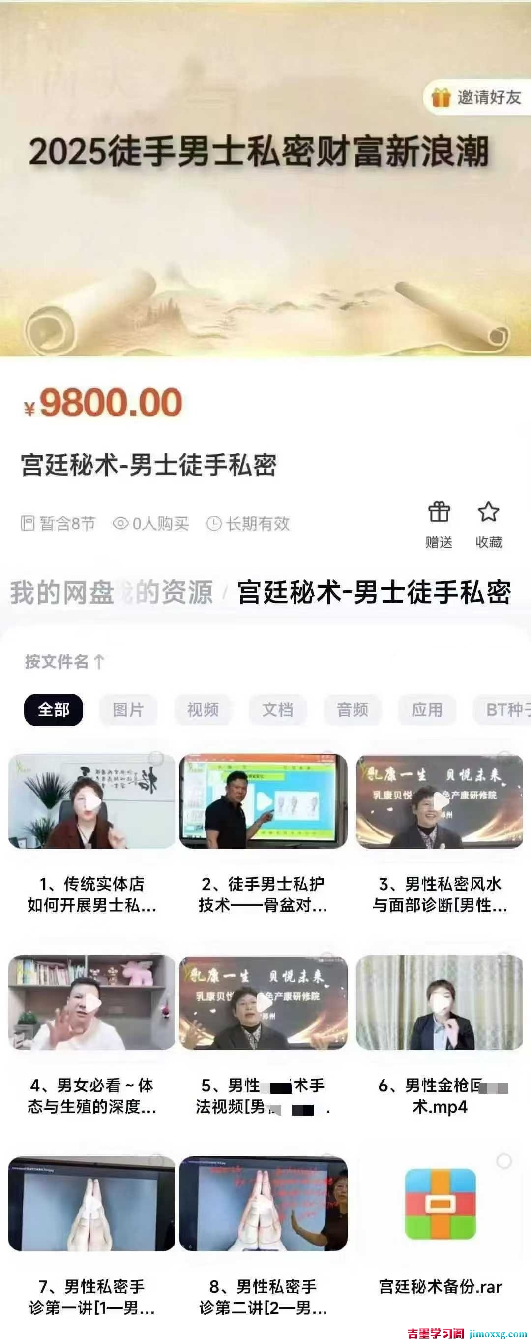 1759978688-24ed4f8324a2c66