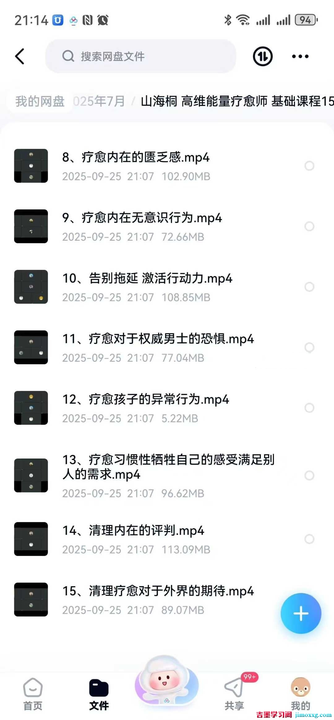 1759980172-516c75b2bc238d1