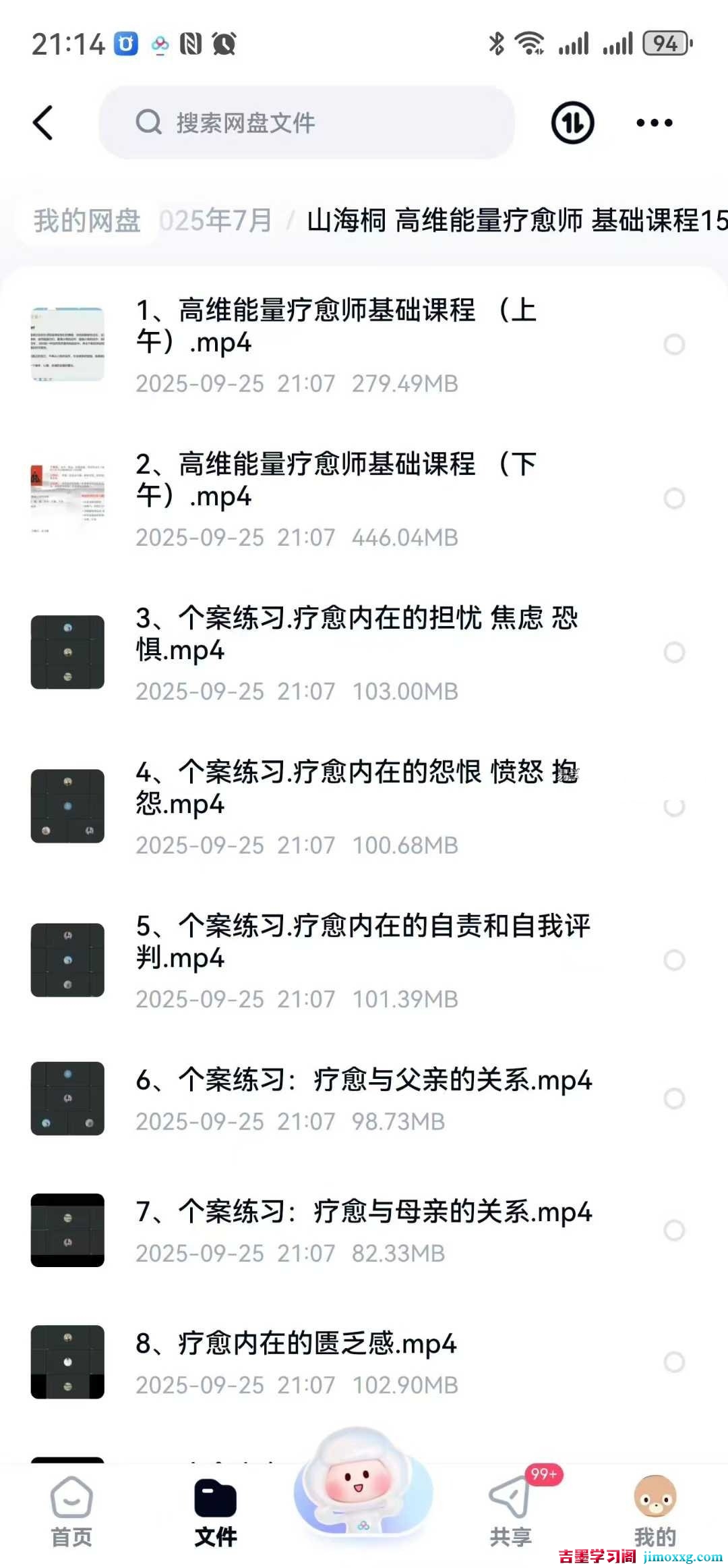 1759980173-17343cffe1ef47f