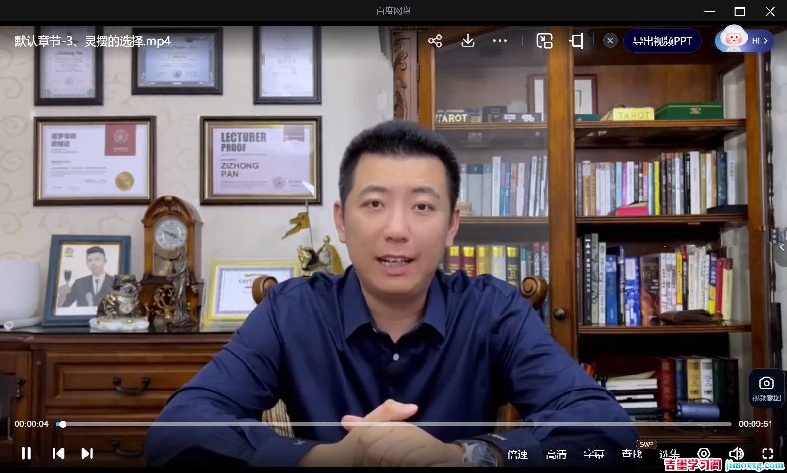 1759980341-969e15b11964ead