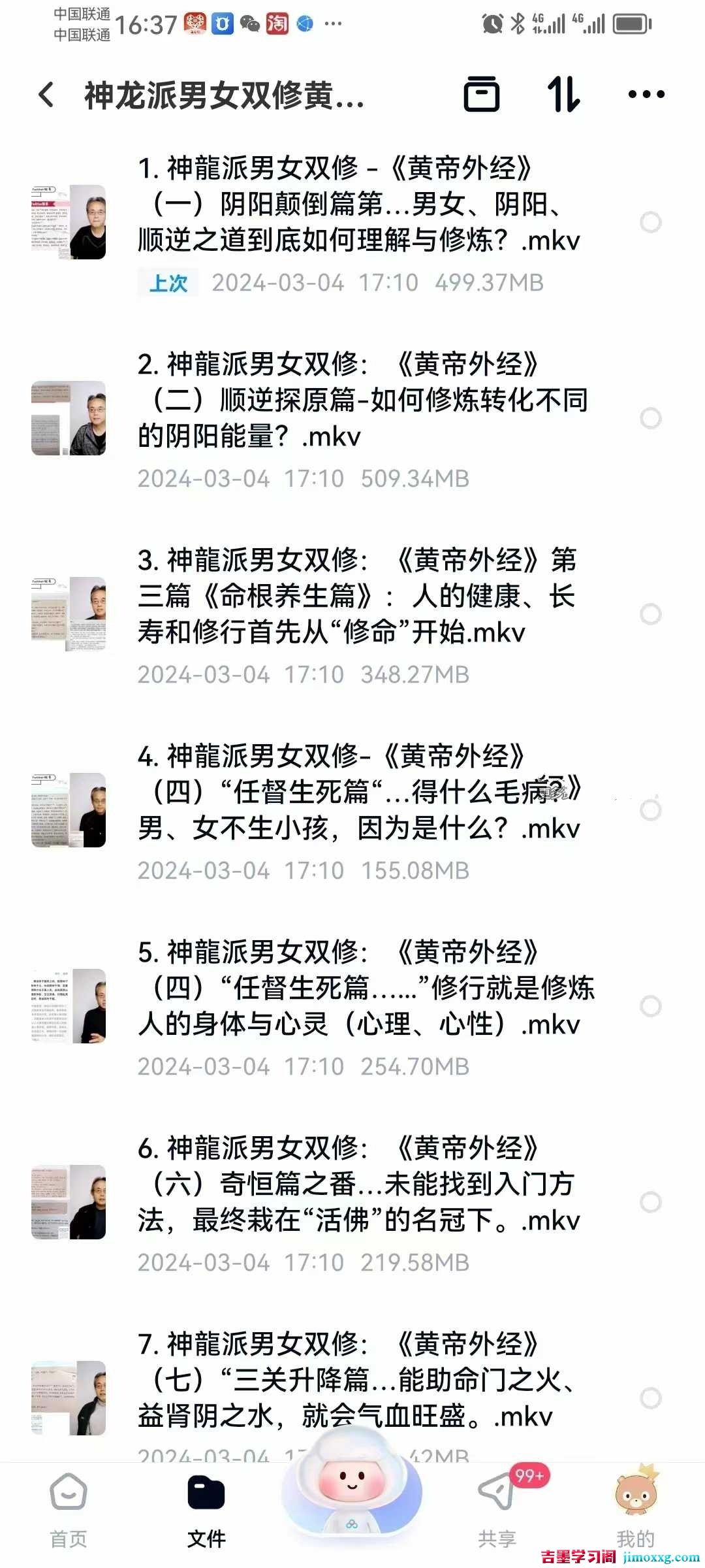 1760054745-712a31449d7e623