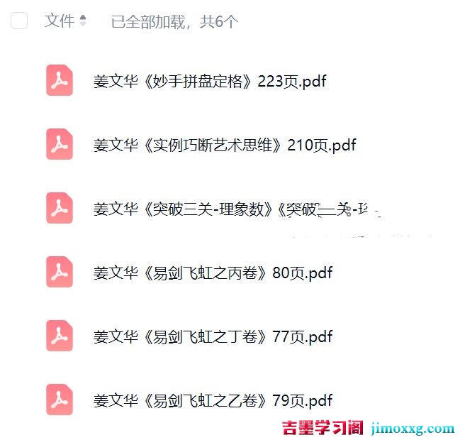 1768436073-7989047f8cc1bfc