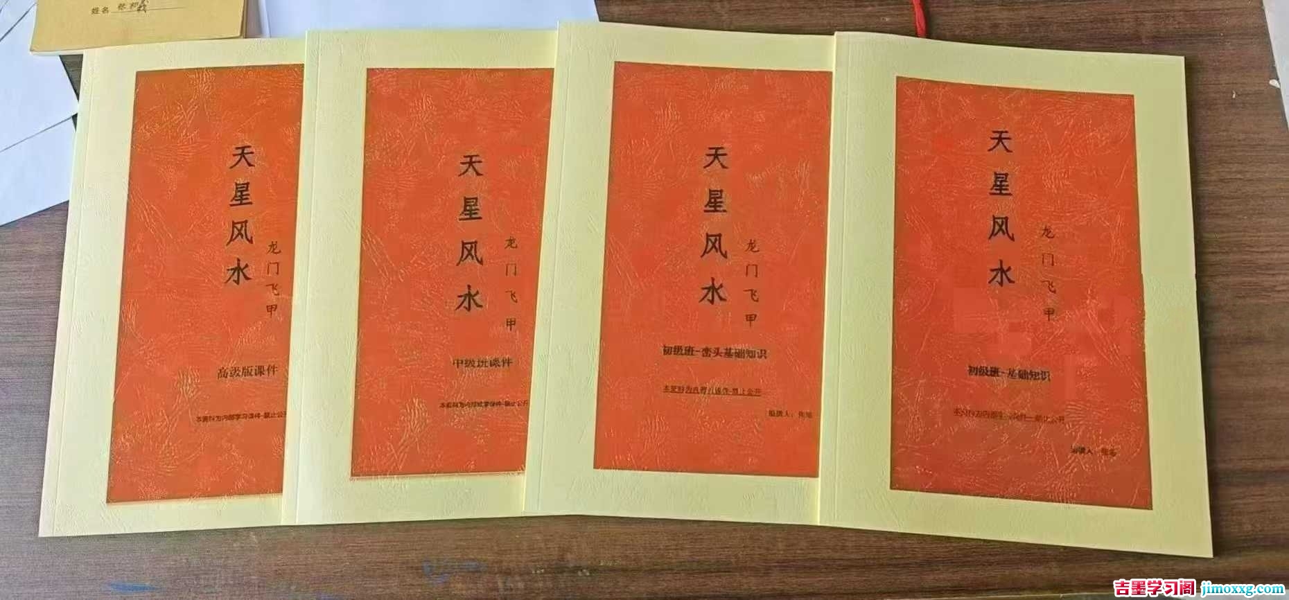 1768436225-e42c6ce44f5cd11