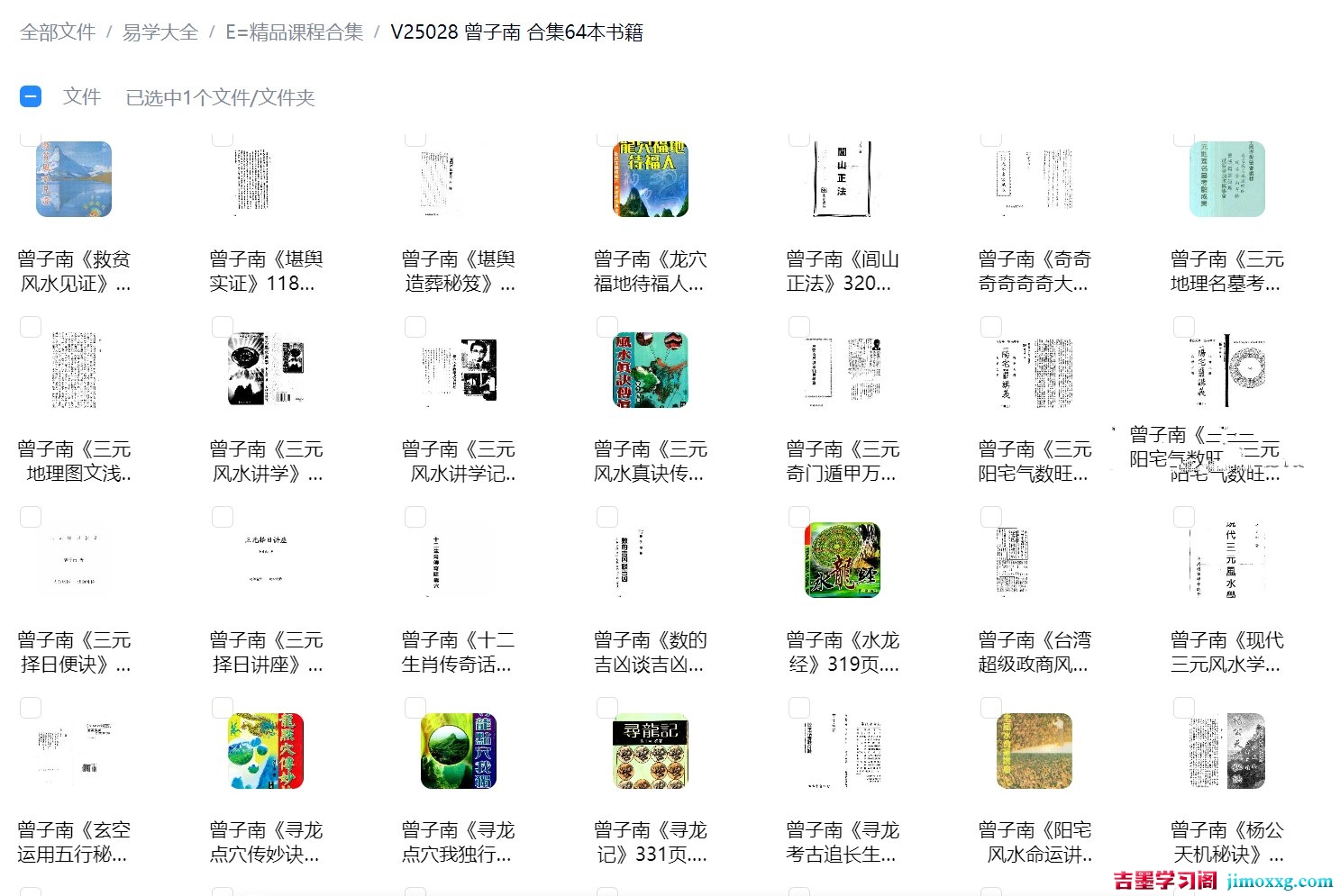 1768436512-3f1ab4bde52cc82