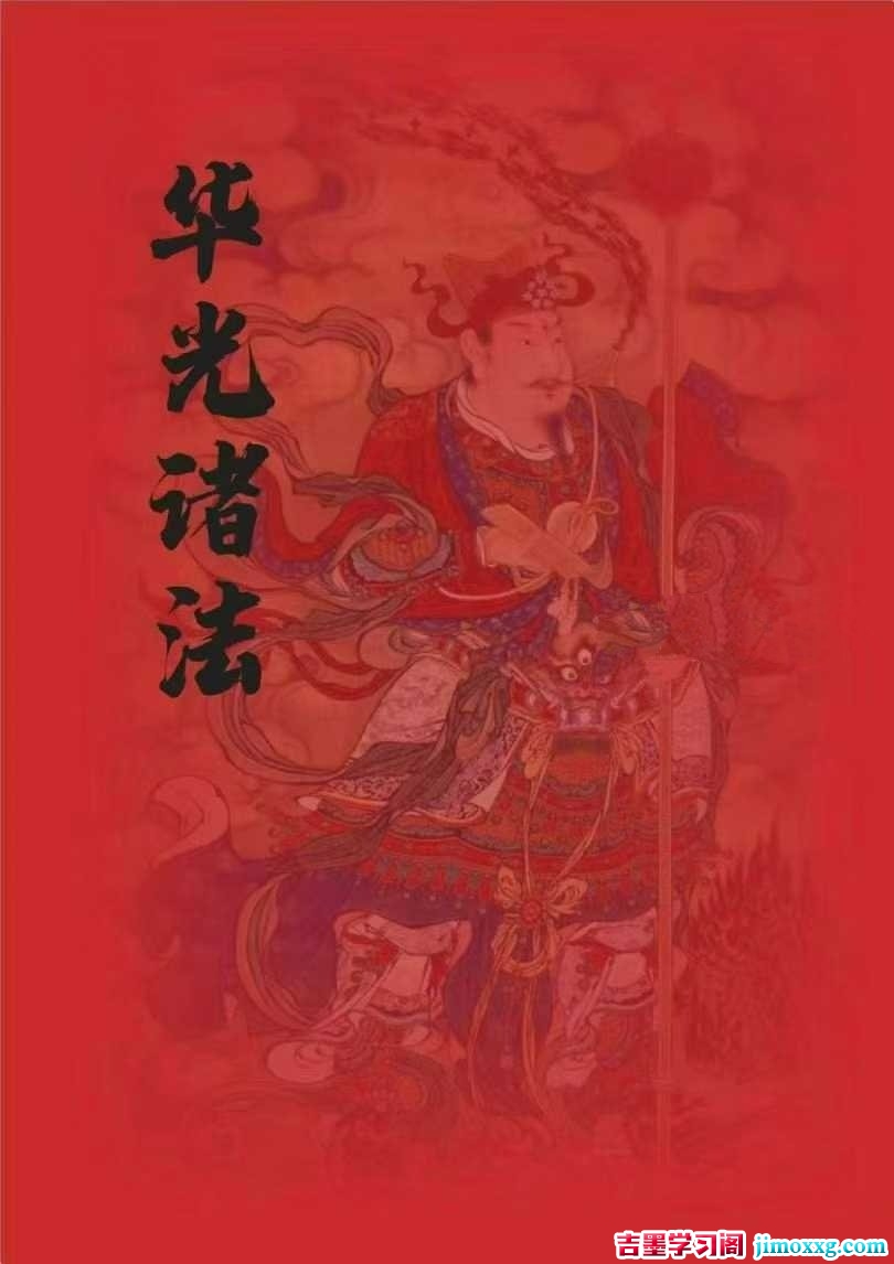 1763565774-3183b88bf12edf9