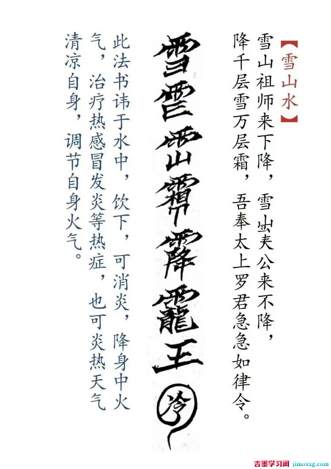 1763565774-ab941838fe860ee