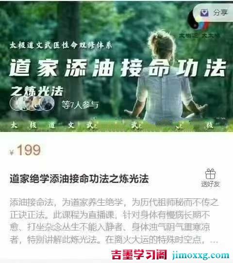 1763689696-1f7156dc70a4827