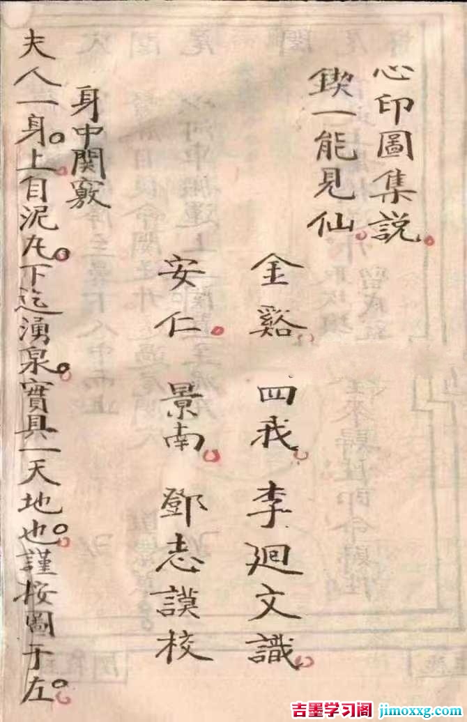 1763690638-2b5c8d57e823e9b