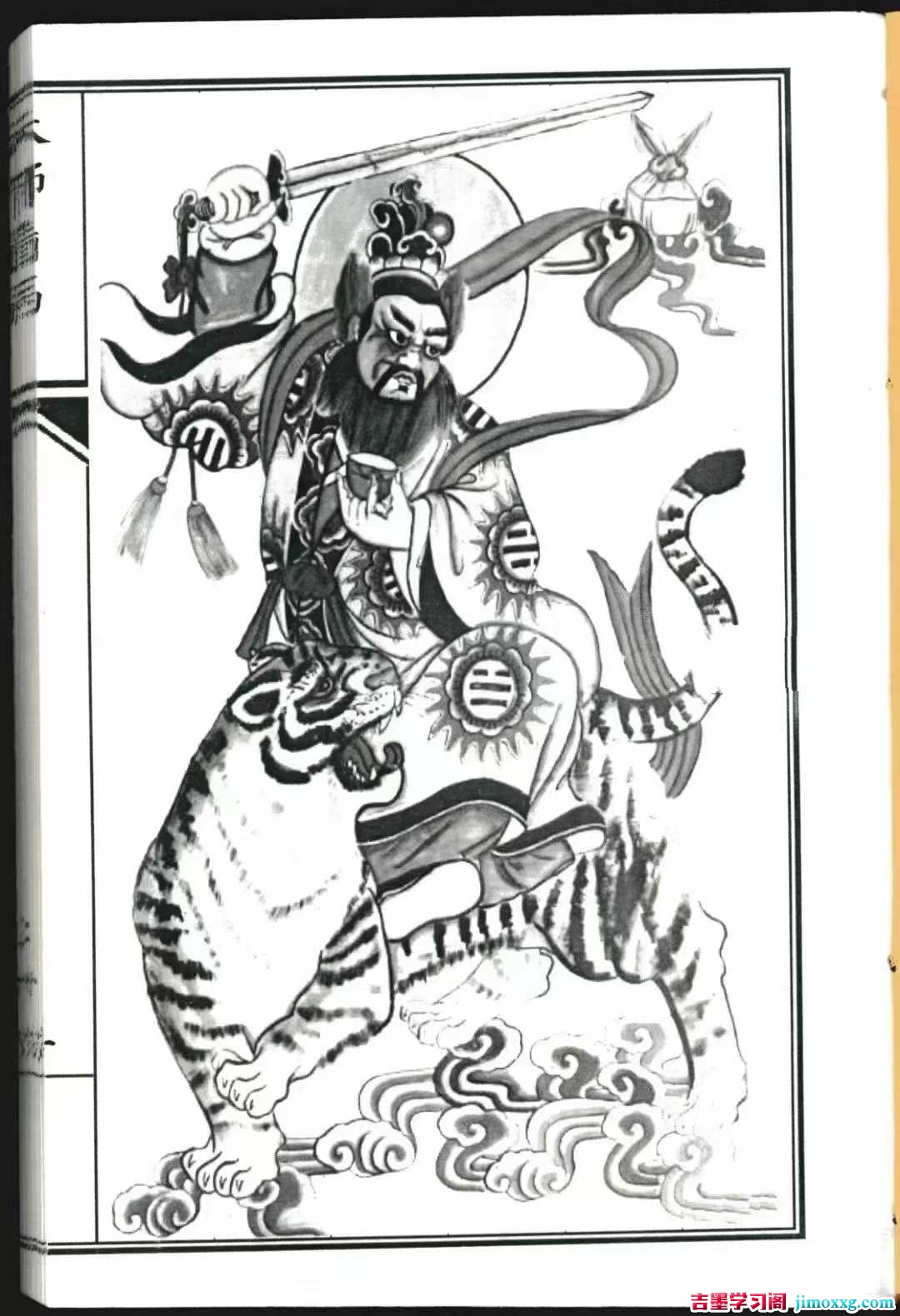 1763950057-f32eb3b0fcb6ba5