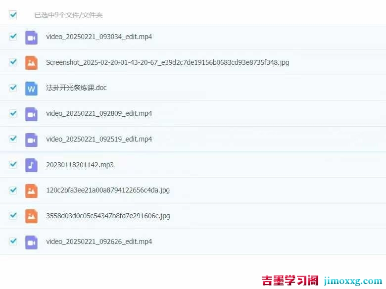 1763950272-a5c6b59014ede99