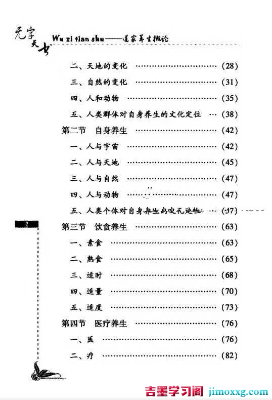 1764078514-0dfa844b86fc32b