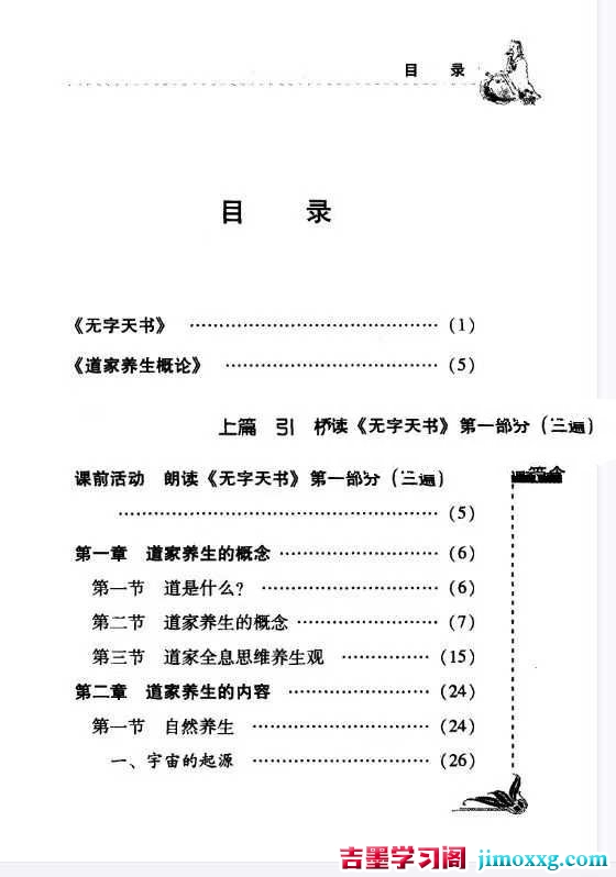 1764078514-45855a681de2aec