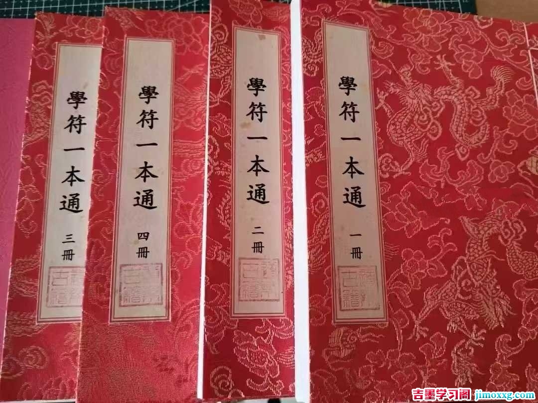 1764125000-8759584421ddd44