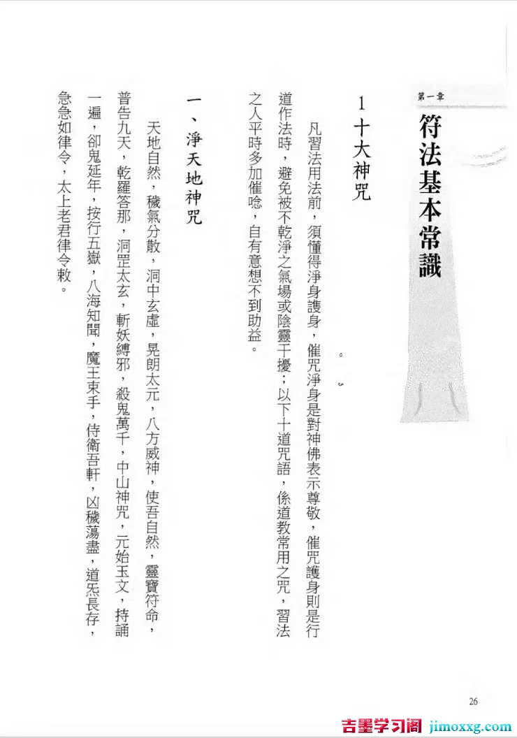 1764125001-9b9a218166d4dbb