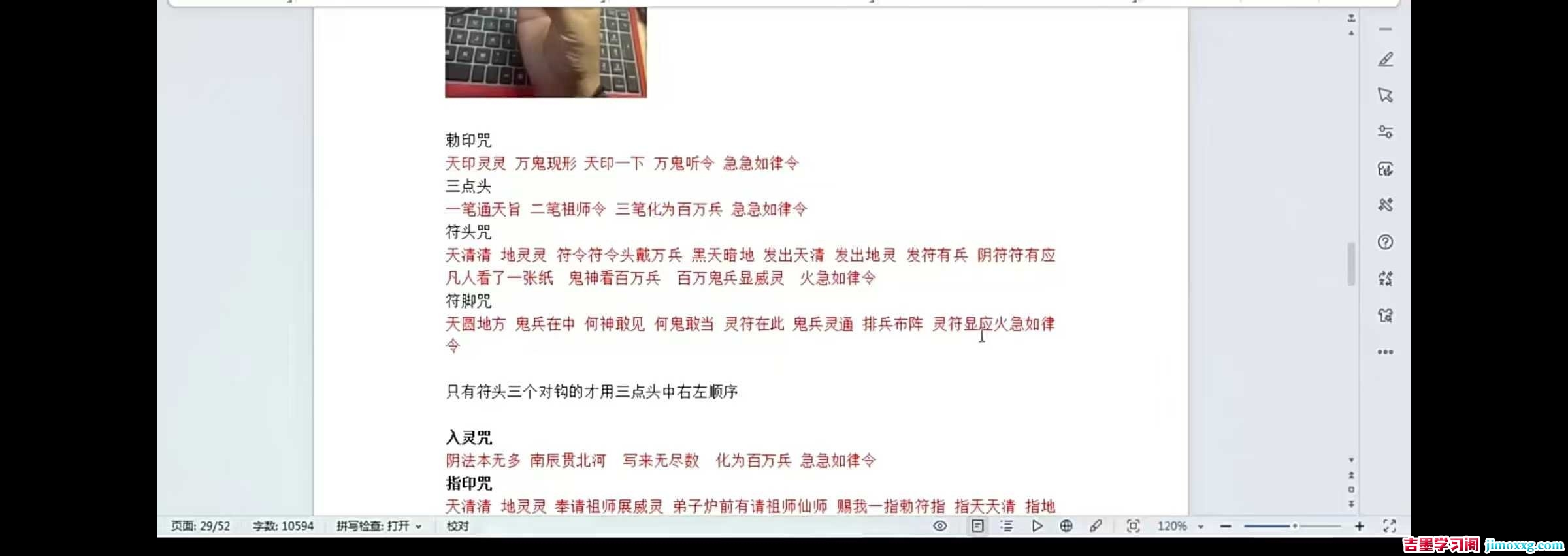 1764125792-9d174330fbcd60d